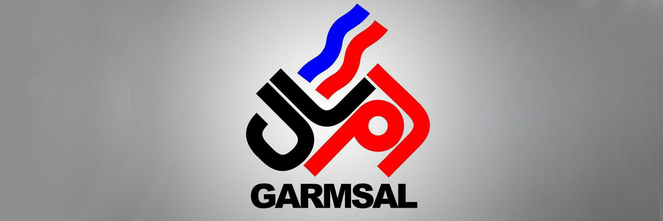 گواهی نامه کیفیت